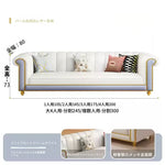 ソファー ベージュ オレンジ グレー ライトブルー ブルー カラー1 カラー2 カラー3 カラー4 無垢材 合皮 fmdgz-3735