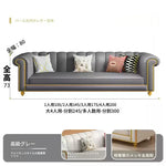 ソファー ベージュ オレンジ グレー ライトブルー ブルー カラー1 カラー2 カラー3 カラー4 無垢材 合皮 fmdgz-3735