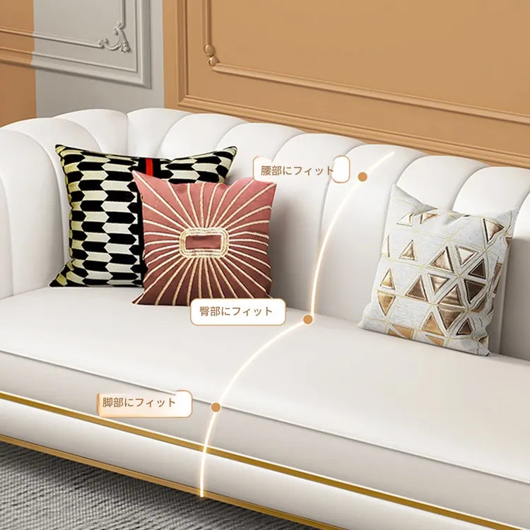 ソファー ベージュ オレンジ グレー ライトブルー ブルー カラー1 カラー2 カラー3 カラー4 無垢材 合皮 fmdgz-3735