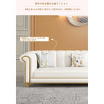 ソファー ベージュ オレンジ グレー ライトブルー ブルー カラー1 カラー2 カラー3 カラー4 無垢材 合皮 fmdgz-3735