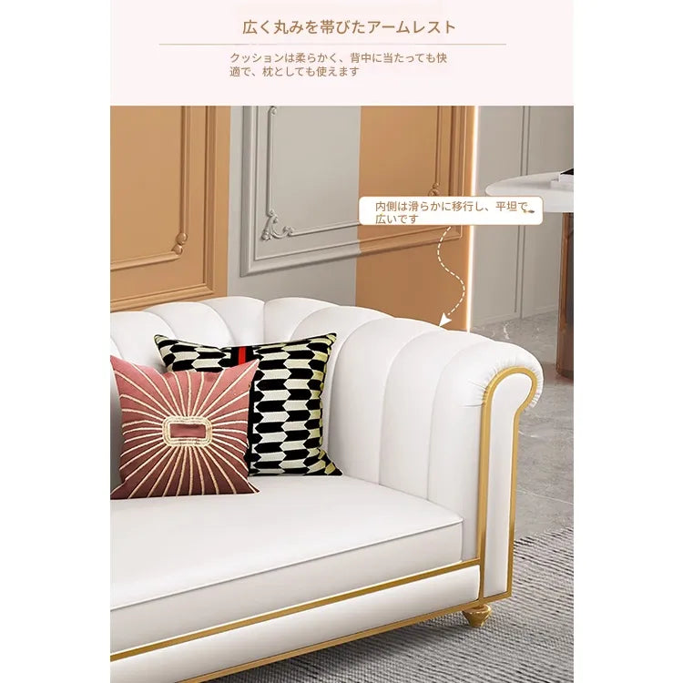 ソファー ベージュ オレンジ グレー ライトブルー ブルー カラー1 カラー2 カラー3 カラー4 無垢材 合皮 fmdgz-3735