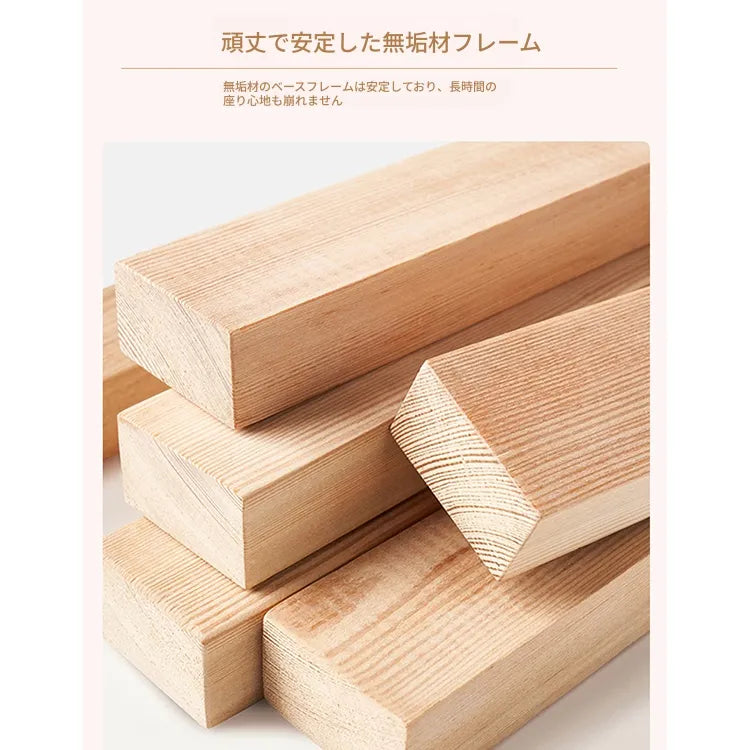 ソファー ベージュ オレンジ グレー ライトブルー ブルー カラー1 カラー2 カラー3 カラー4 無垢材 合皮 fmdgz-3735