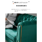 ソファー グリーン オレンジ ブルー グレー 無垢材 fmdgz-3736