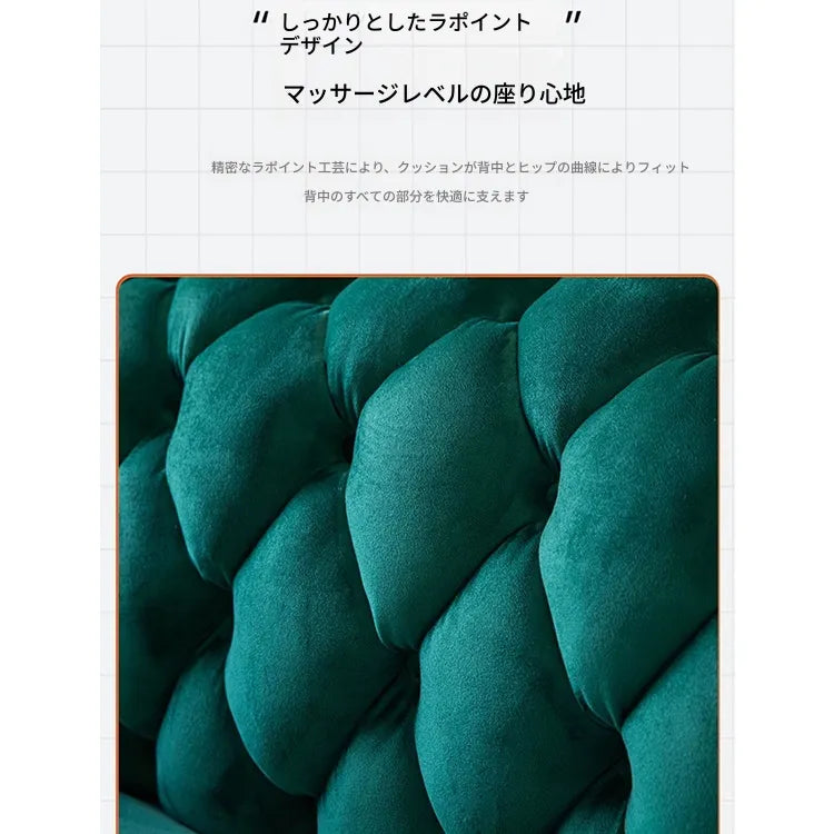 ソファー グリーン オレンジ ブルー グレー 無垢材 fmdgz-3736