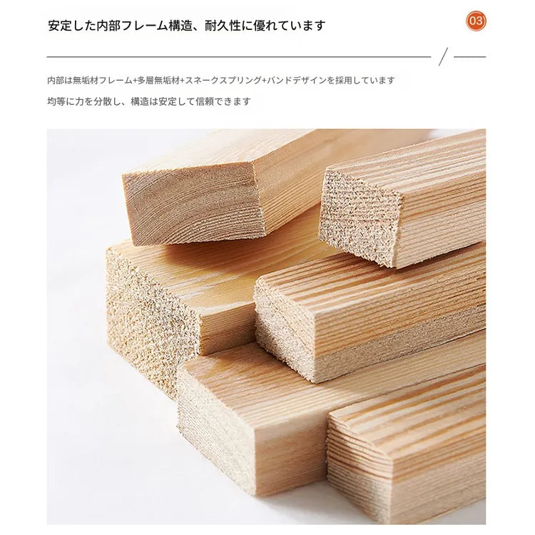 ソファー グリーン オレンジ ブルー グレー 無垢材 fmdgz-3736