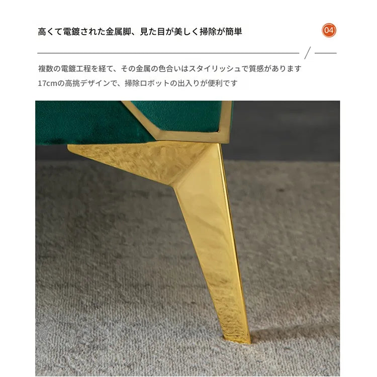 ソファー グリーン オレンジ ブルー グレー 無垢材 fmdgz-3736