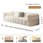 ソファー ベージュ グレー ダークブラウン 無垢材 シープボア fmdgz-3737