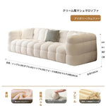 ソファー ベージュ グレー ダークブラウン 無垢材 シープボア fmdgz-3737