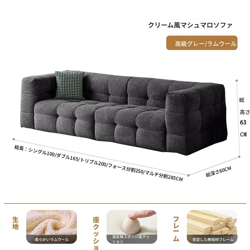 ソファー ベージュ グレー ダークブラウン 無垢材 シープボア fmdgz-3737