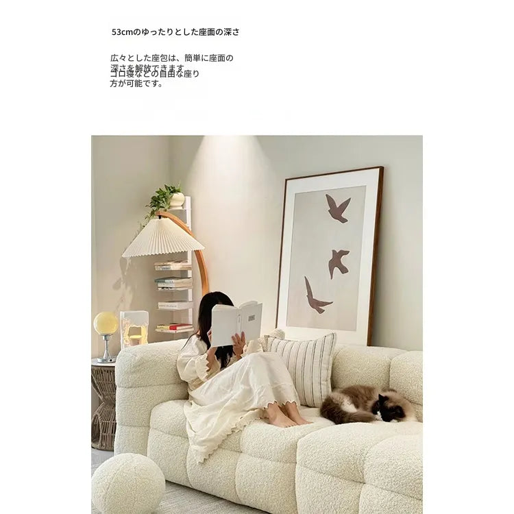 ソファー ベージュ グレー ダークブラウン 無垢材 シープボア fmdgz-3737