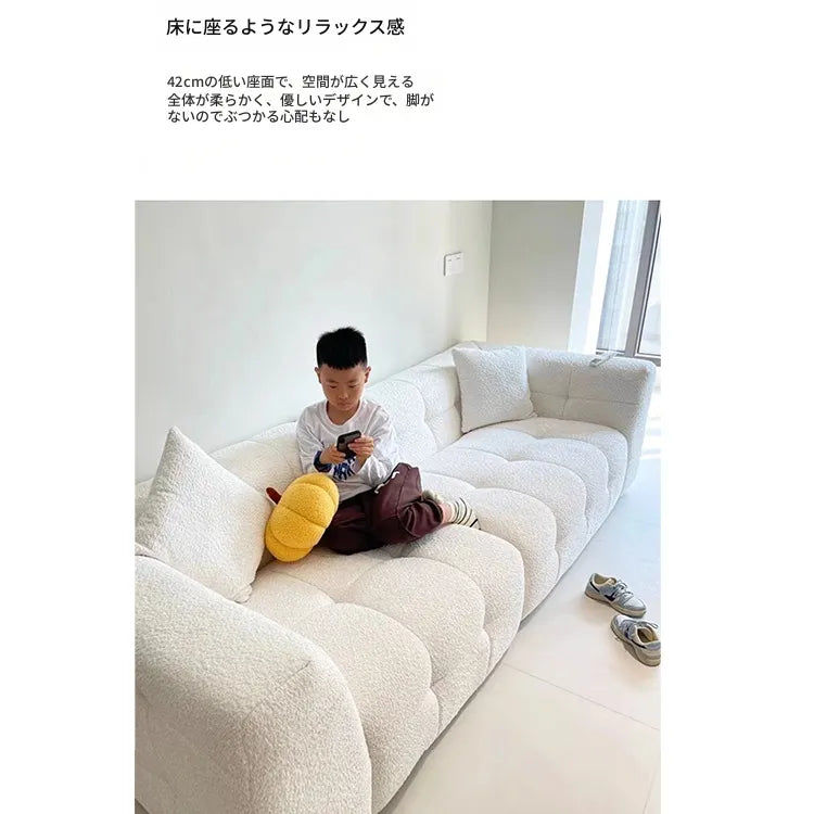 ソファー ベージュ グレー ダークブラウン 無垢材 シープボア fmdgz-3737