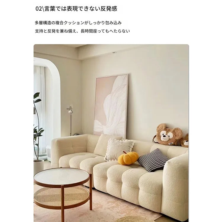 ソファー ベージュ グレー ダークブラウン 無垢材 シープボア fmdgz-3737
