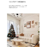 ソファー ベージュ グレー ダークブラウン 無垢材 シープボア fmdgz-3737