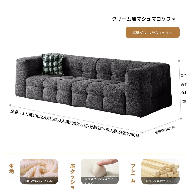 ソファー ベージュ グレー ダークブラウン 無垢材 シープボア fmdgz-3737
