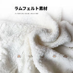 ソファー ベージュ 無垢材 シープボア fmdgz-3739