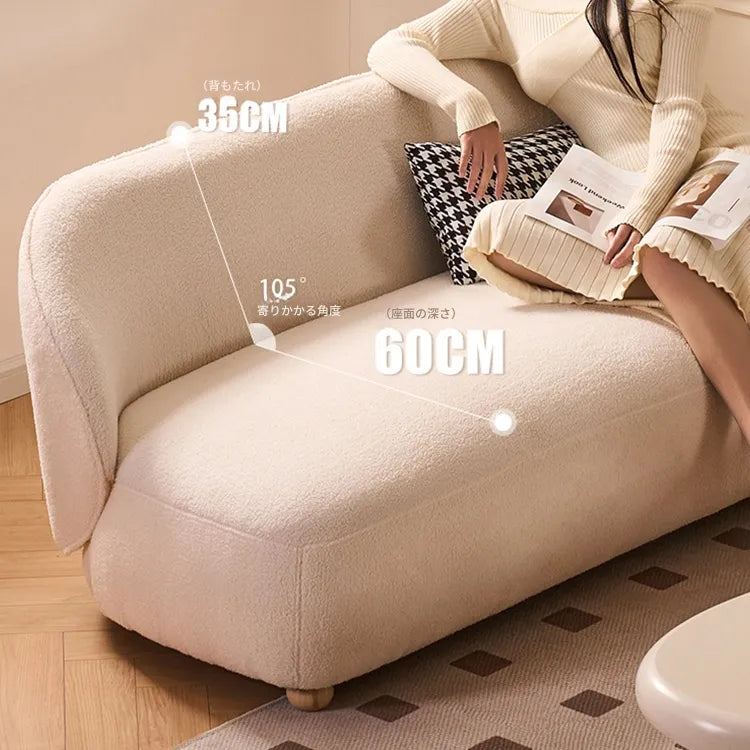 ソファー ベージュ 無垢材 シープボア fmdgz-3739