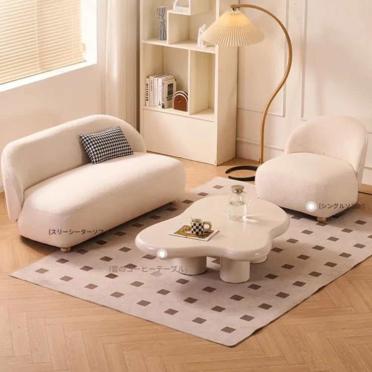 ソファー ベージュ 無垢材 シープボア fmdgz-3739