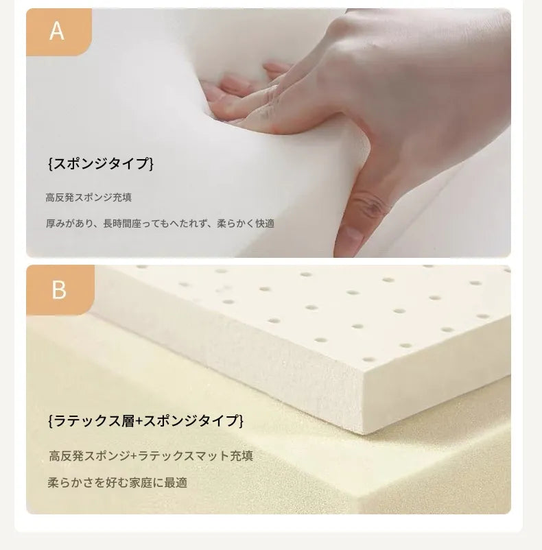 ソファー ベージュ 無垢材 シープボア fmdgz-3739