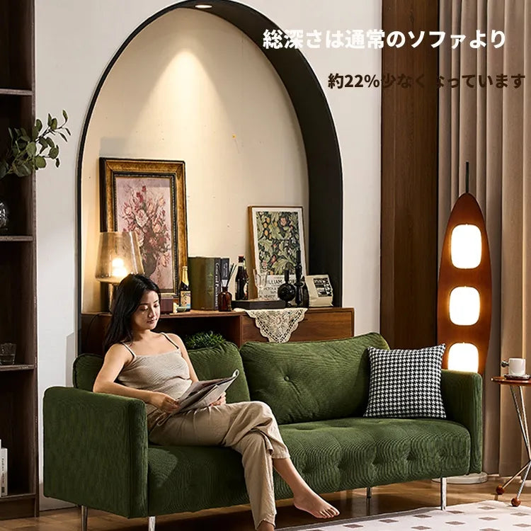 ソファー グリーン ライトブラウン ベージュ イエロー 無垢材 シリコンフィル コーデュロイ fmdgz-3740