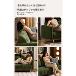 ソファー グリーン ライトブラウン ベージュ イエロー 無垢材 シリコンフィル コーデュロイ fmdgz-3740