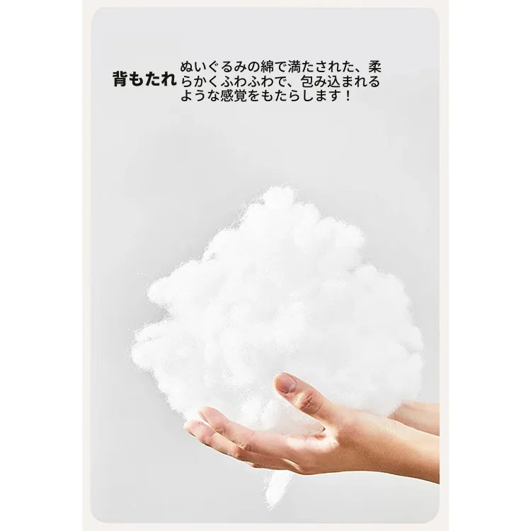 ソファー グリーン ライトブラウン ベージュ イエロー 無垢材 シリコンフィル コーデュロイ fmdgz-3740