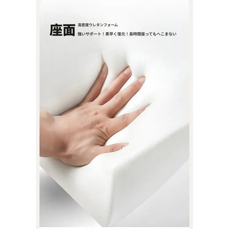 ソファー グリーン ライトブラウン ベージュ イエロー 無垢材 シリコンフィル コーデュロイ fmdgz-3740