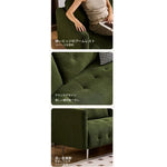 ソファー グリーン ライトブラウン ベージュ イエロー 無垢材 シリコンフィル コーデュロイ fmdgz-3740