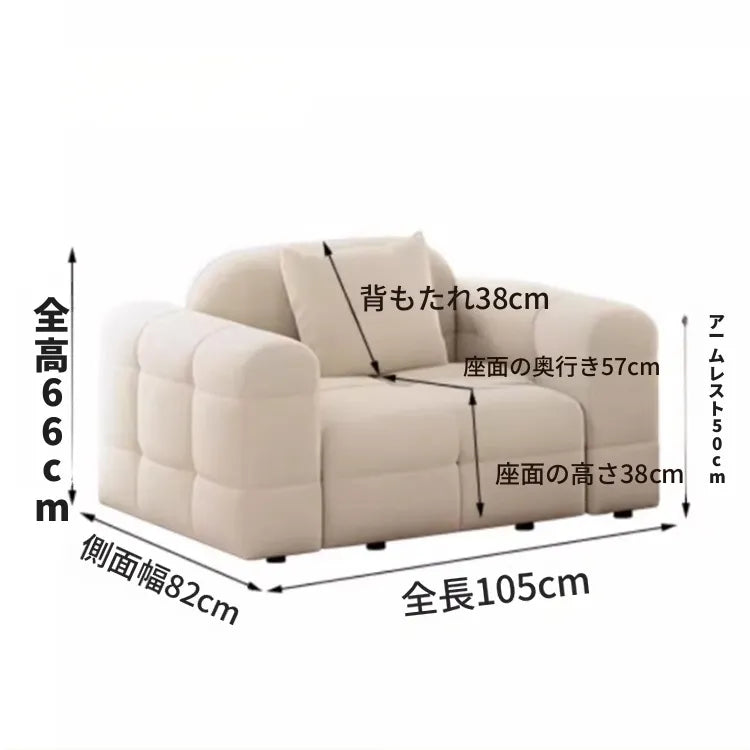 ソファー ベージュ グリーン オレンジ グレー グラスグリーン パイン fmdgz-3741