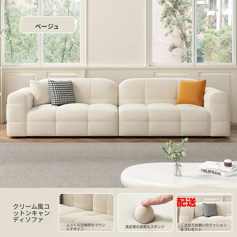 ソファー ベージュ グリーン オレンジ グレー グラスグリーン パイン fmdgz-3741