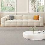 ソファー ベージュ グリーン オレンジ グレー グラスグリーン パイン fmdgz-3741