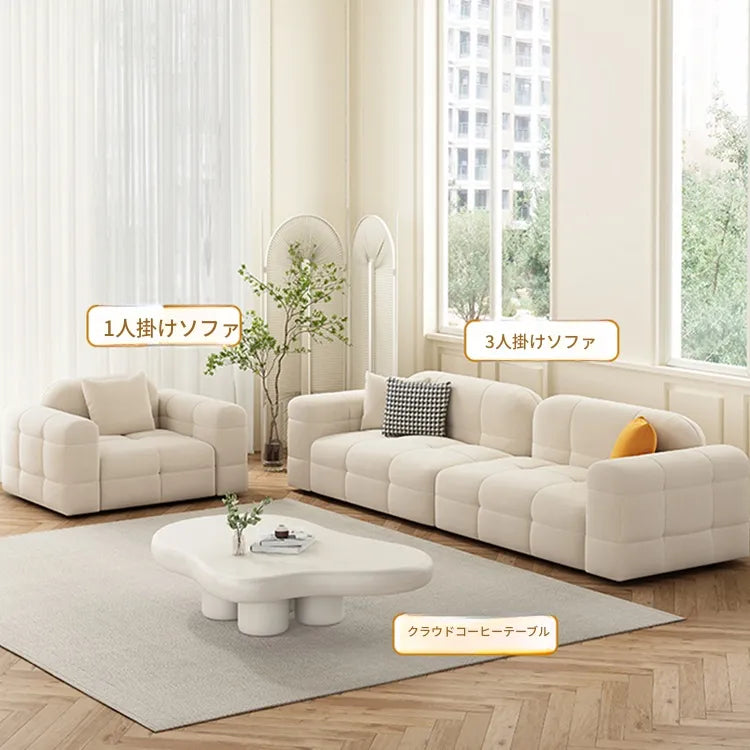 ソファー ベージュ グリーン オレンジ グレー グラスグリーン パイン fmdgz-3741