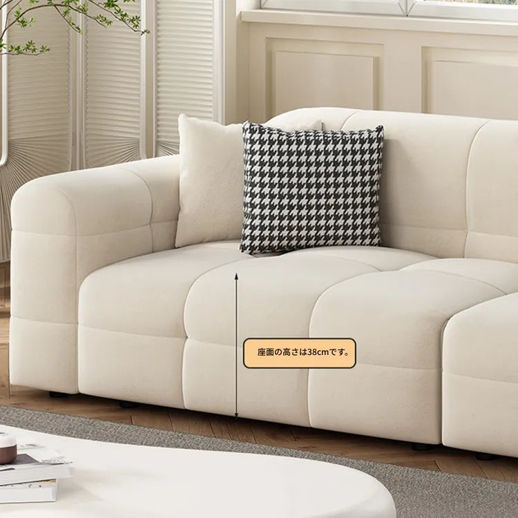 ソファー ベージュ グリーン オレンジ グレー グラスグリーン パイン fmdgz-3741