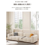 ソファー ベージュ グリーン オレンジ グレー グラスグリーン パイン fmdgz-3741