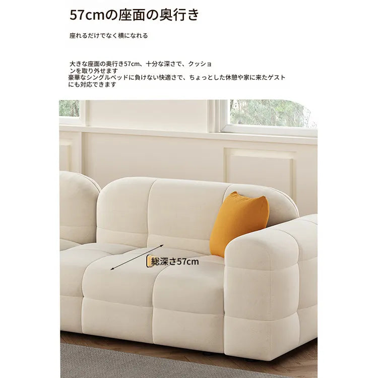 ソファー ベージュ グリーン オレンジ グレー グラスグリーン パイン fmdgz-3741