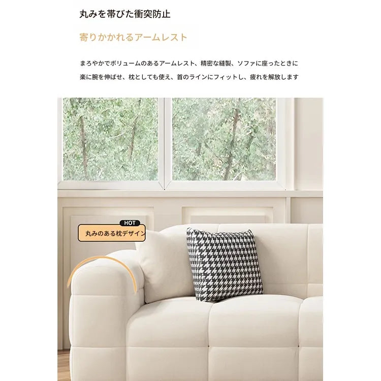 ソファー ベージュ グリーン オレンジ グレー グラスグリーン パイン fmdgz-3741