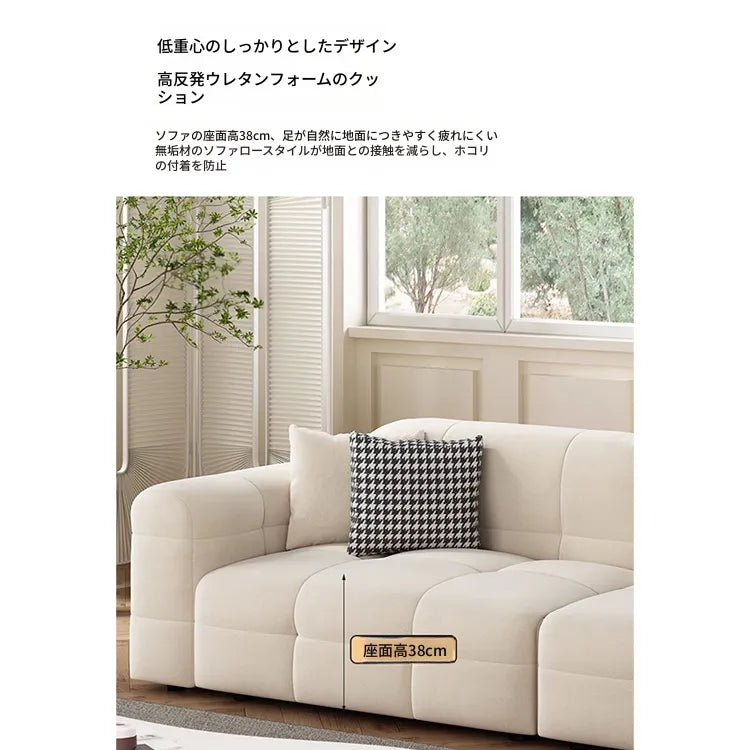 ソファー ベージュ グリーン オレンジ グレー グラスグリーン パイン fmdgz-3741