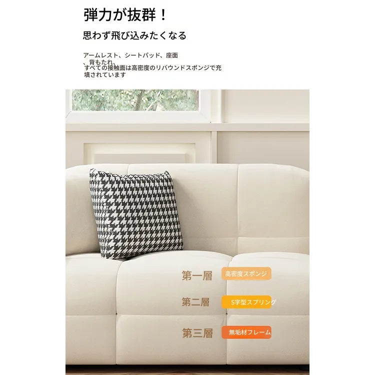 ソファー ベージュ グリーン オレンジ グレー グラスグリーン パイン fmdgz-3741