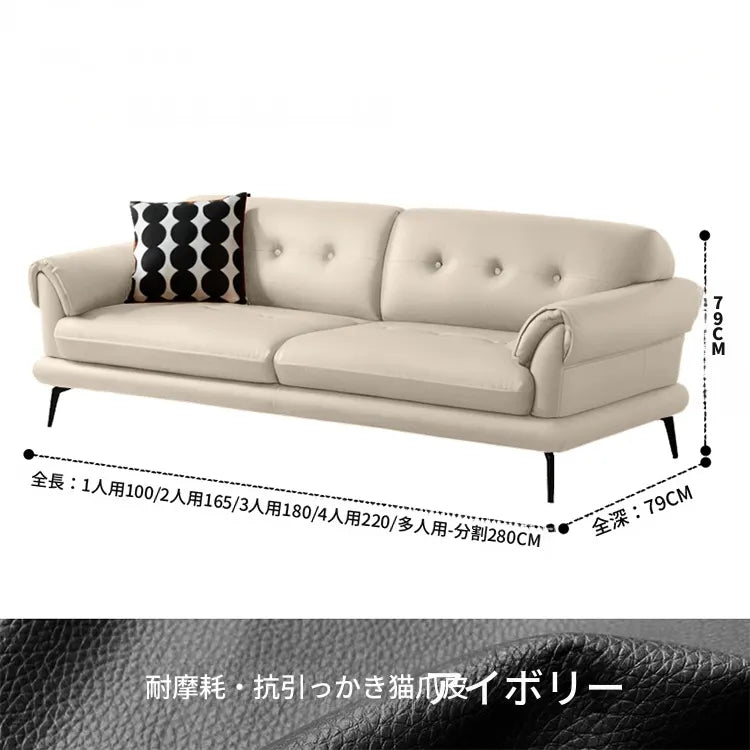 ソファー ブラック ベージュ ライトブラウン グリーン オレンジ グレー 無垢材 合皮 fmdgz-3742