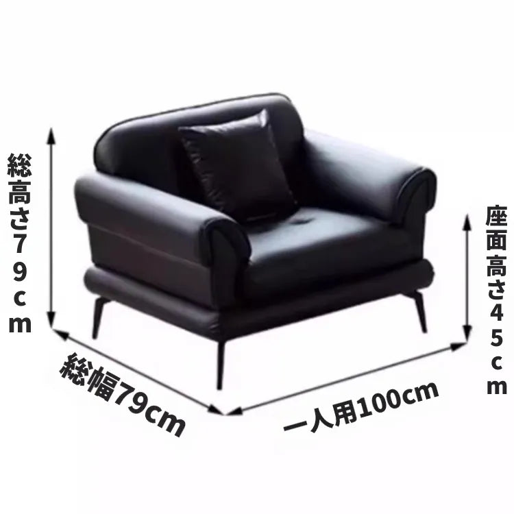 ソファー ブラック ベージュ ライトブラウン グリーン オレンジ グレー 無垢材 合皮 fmdgz-3742