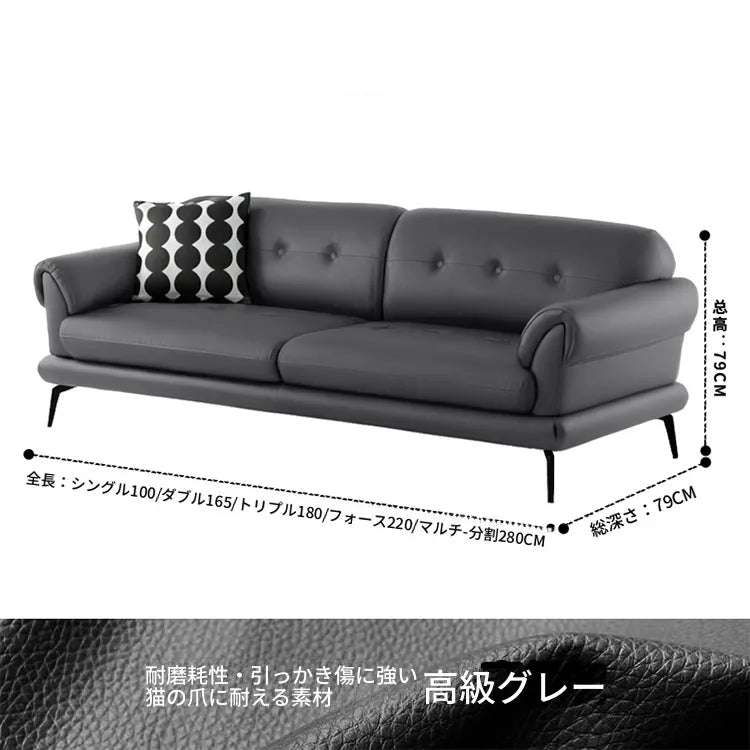 ソファー ブラック ベージュ ライトブラウン グリーン オレンジ グレー 無垢材 合皮 fmdgz-3742