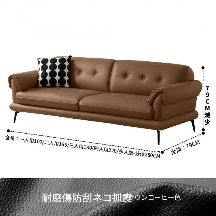 ソファー ブラック ベージュ ライトブラウン グリーン オレンジ グレー 無垢材 合皮 fmdgz-3742