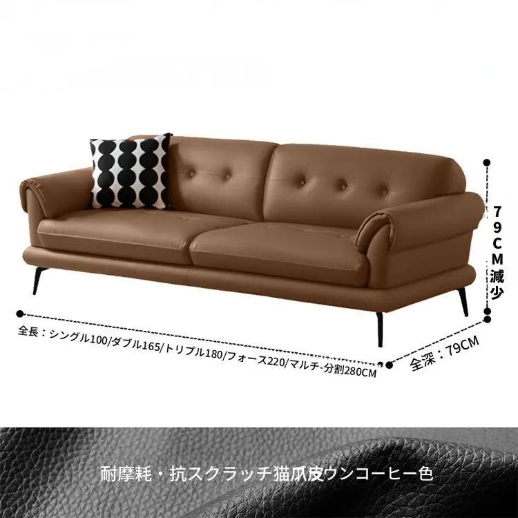 ソファー ブラック ベージュ ライトブラウン グリーン オレンジ グレー 無垢材 合皮 fmdgz-3742