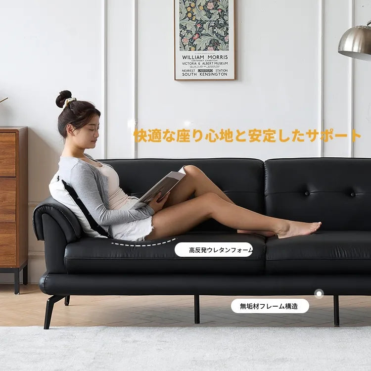 ソファー ブラック ベージュ ライトブラウン グリーン オレンジ グレー 無垢材 合皮 fmdgz-3742