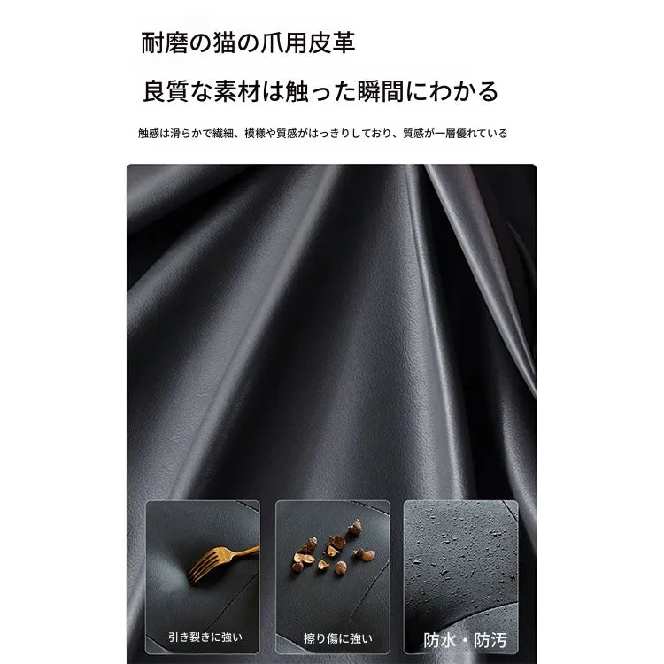 ソファー ブラック ベージュ ライトブラウン グリーン オレンジ グレー 無垢材 合皮 fmdgz-3742