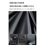 ソファー ブラック ベージュ ライトブラウン グリーン オレンジ グレー 無垢材 合皮 fmdgz-3742