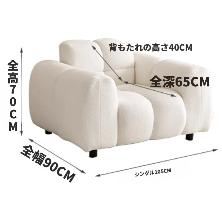 ソファー ベージュ グレー グリーン ライトブラウン オレンジグリーン パイン シープボア fmdgz-3743