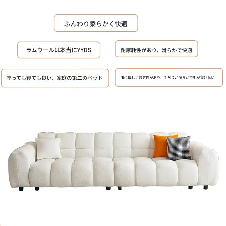 ソファー ベージュ グレー グリーン ライトブラウン オレンジグリーン パイン シープボア fmdgz-3743