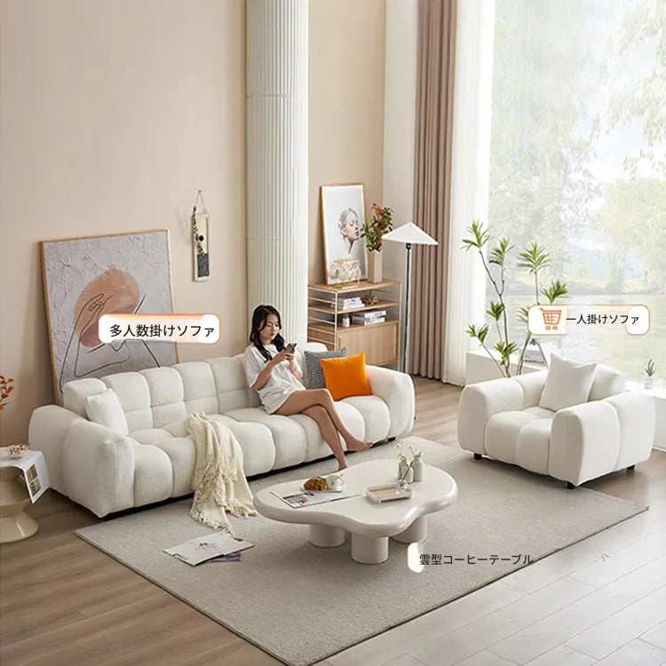 ソファー ベージュ グレー グリーン ライトブラウン オレンジグリーン パイン シープボア fmdgz-3743