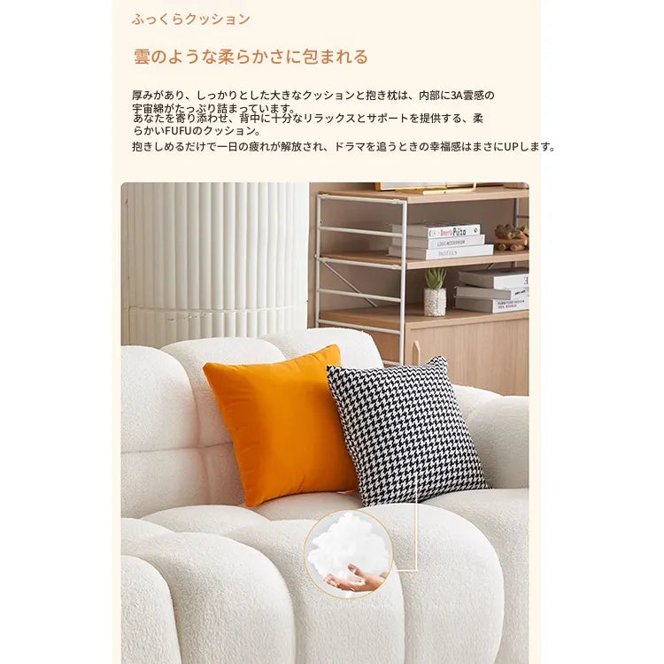 ソファー ベージュ グレー グリーン ライトブラウン オレンジグリーン パイン シープボア fmdgz-3743