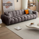 ソファー ベージュ グレー グリーン ライトブラウン オレンジグリーン パイン シープボア fmdgz-3743